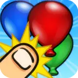 Pop Balloons